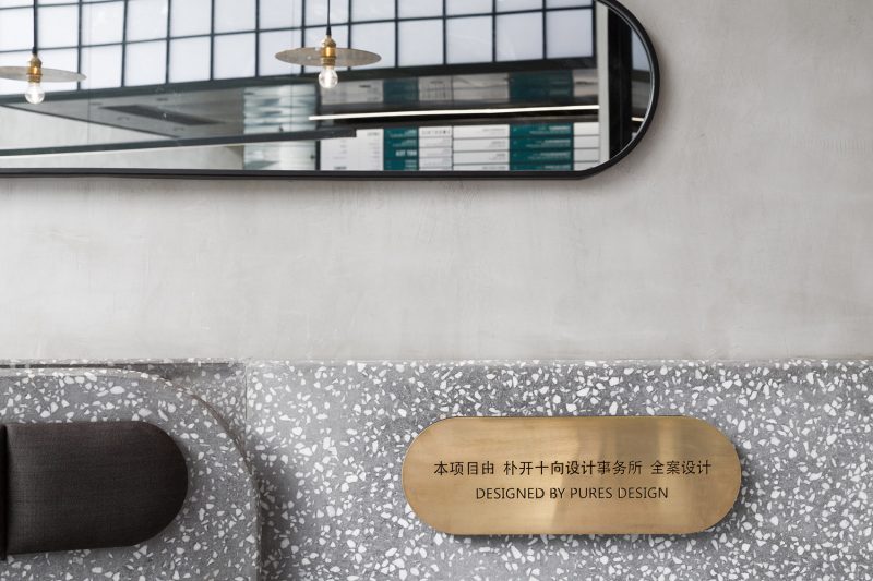 JOY BOX by Wuhan pures design limited company