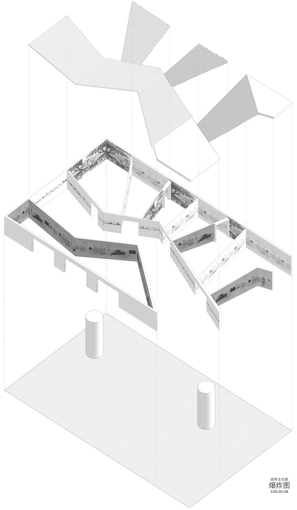 The South China Book Festival and Guangzhou Book Fair China by Verge Creative Design Laboratory