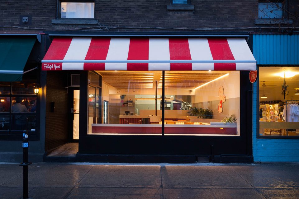 FALAFEL YONI Montreal Canada by David Dworkind