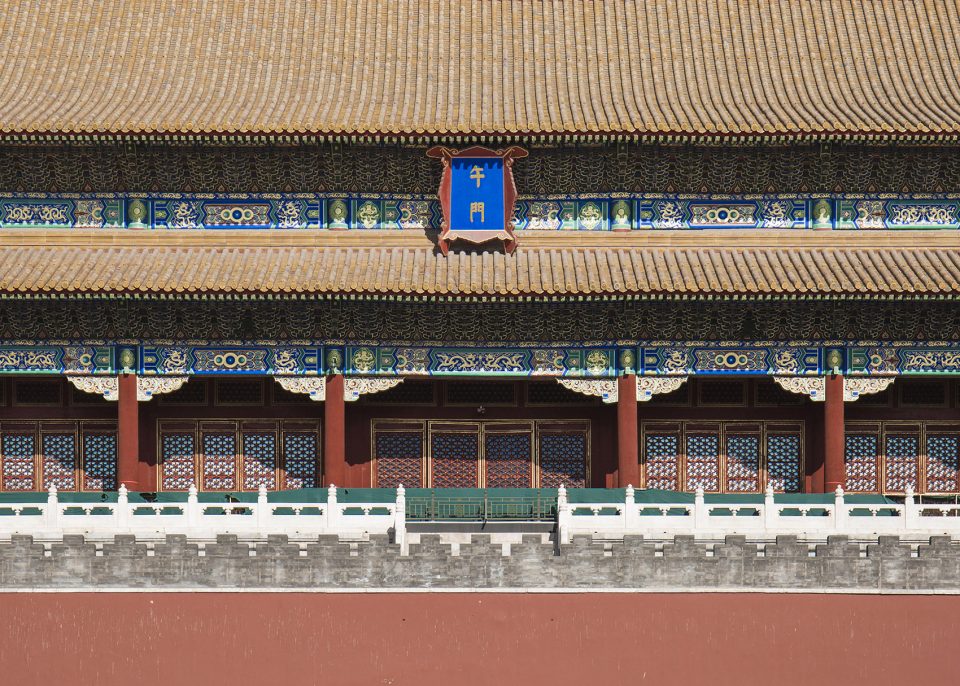 Symmetry photography by Yang Tianzhou