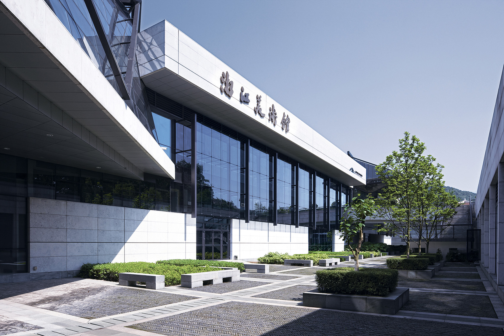 浙江美术馆,杭州 / 筑境设计