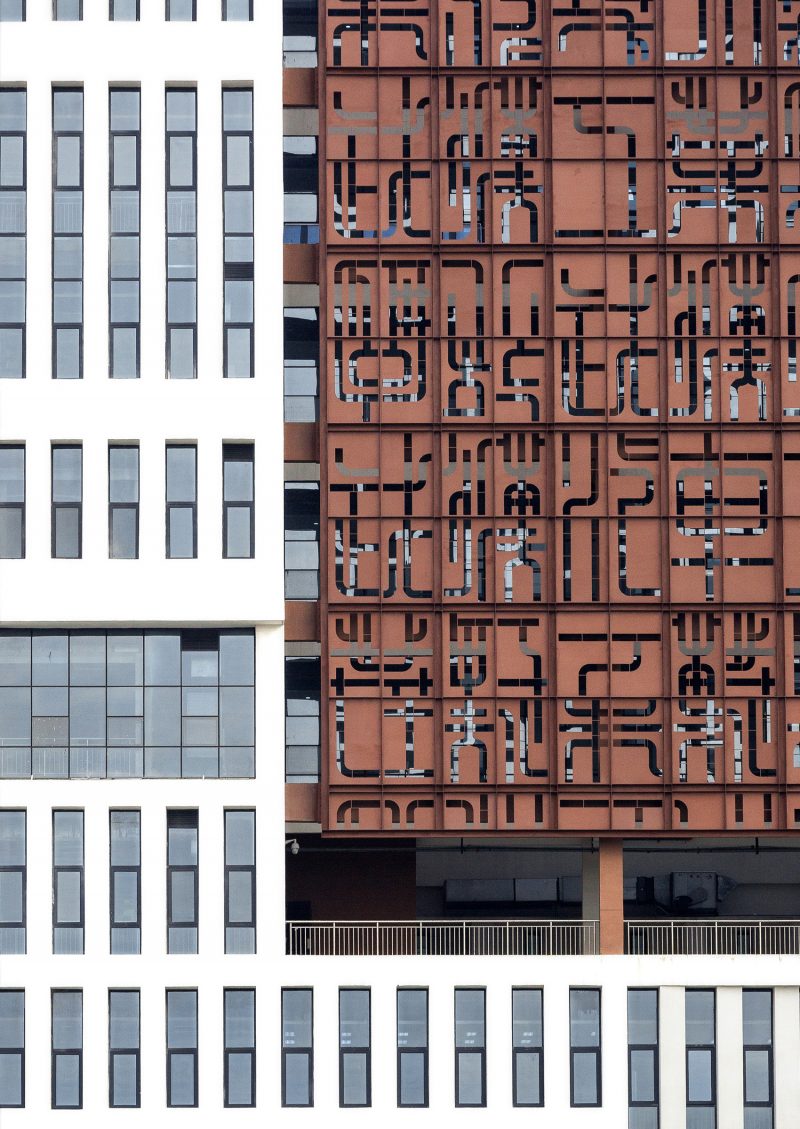 library of south lake campus of wuhan university of technology china by architectural design and research institute of scut