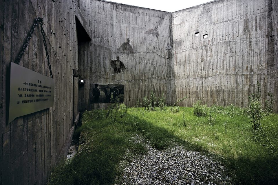 Prisoner of War POW Museum of Jianchuan Museum Complex China by CCTN Design