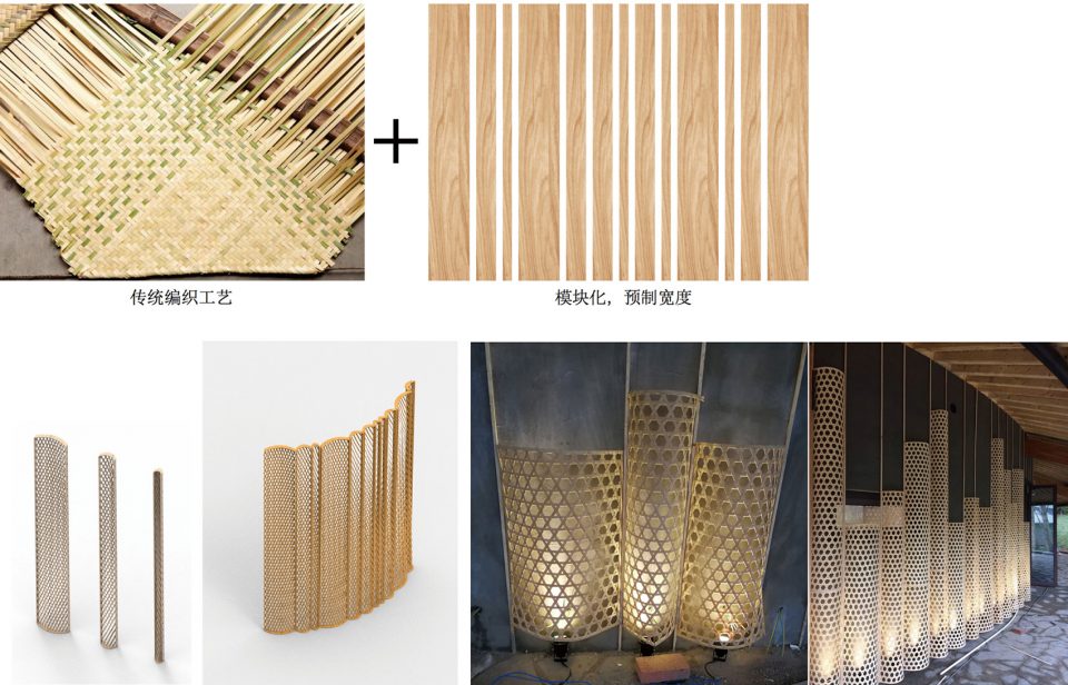 In Bamboo China by Archi Union Architects