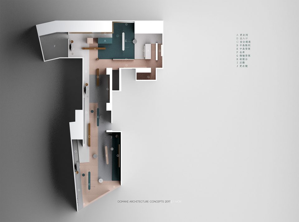 1WOR Flagship Store China by DOMANI
