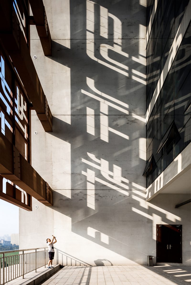 library of south lake campus of wuhan university of technology china by architectural design and research institute of scut 1