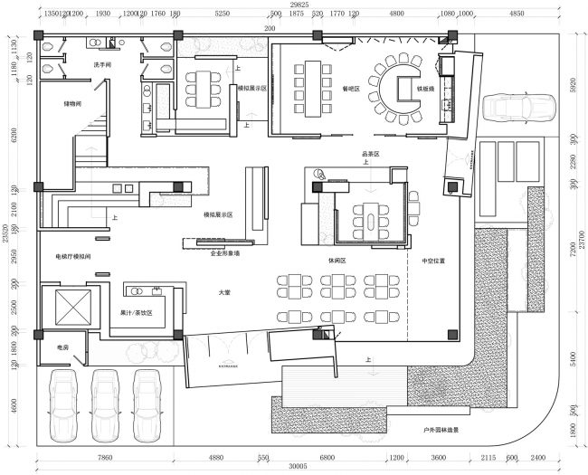 Qualicer Ceramics Headquarters China by BOSI TAO 1