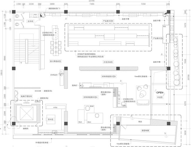Qualicer Ceramics Headquarters China by BOSI TAO 1