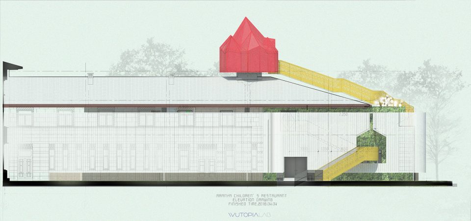 Aranya Kid’s restaurant China by Wutopia Lab