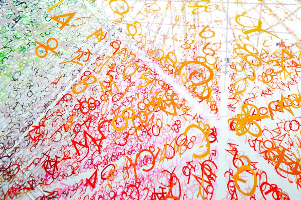 ColorsRecipe 031