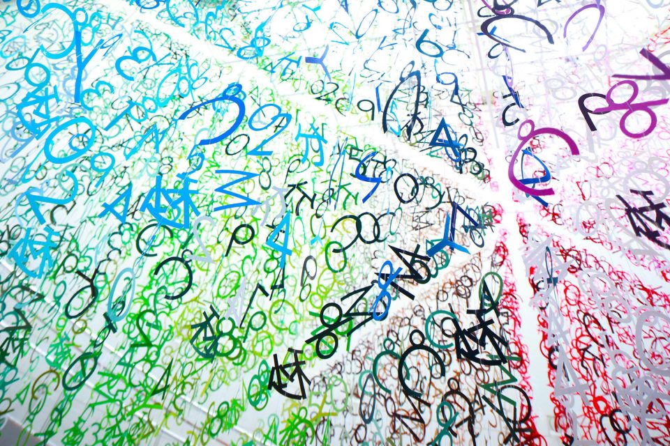 ColorsRecipe 032