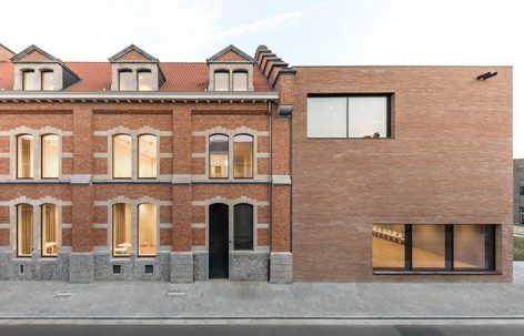阿尔斯特表演艺术学院和图书馆，比利时 / KAAN Architecten
