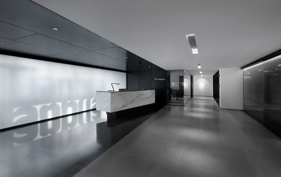Conference Center by Shanghai Tianhua Architecture Planning Engineering Ltd.