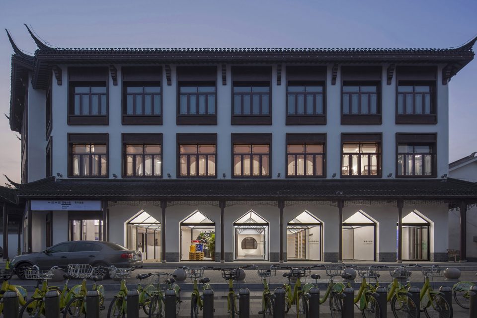 Together Venue Fawn Hostel Suzhou Cao                