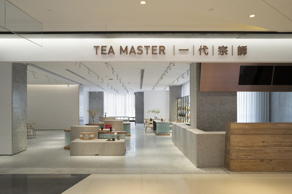 TEA MASTER China by kooo architects