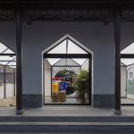 苏州一起一起 - 湿地小鹿青年旅舍 / 曹璞