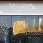 北京马蜂窝旅游网全球总部二期空间设计 / 袈蓝建筑