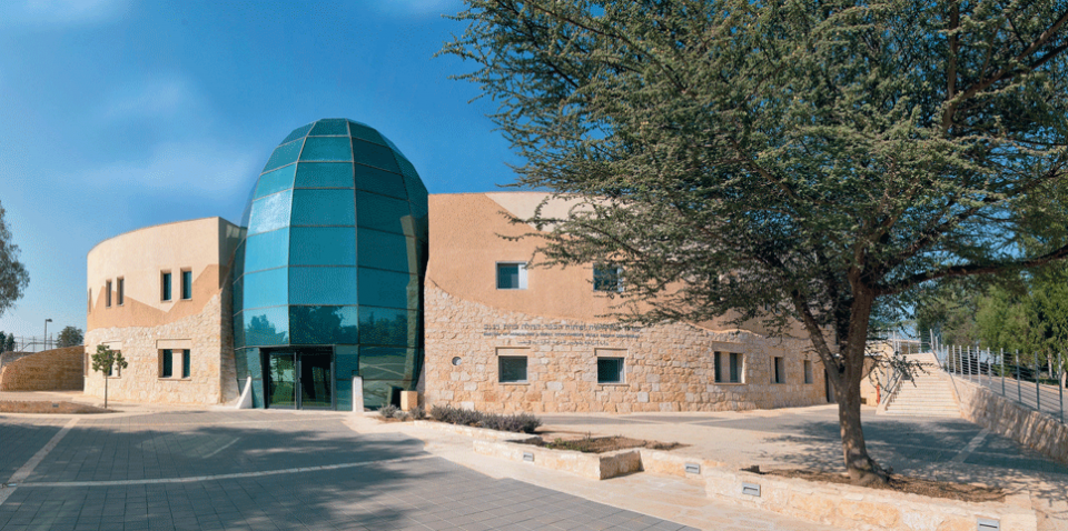 Ministry of Agriculture building by Armon Architectures
