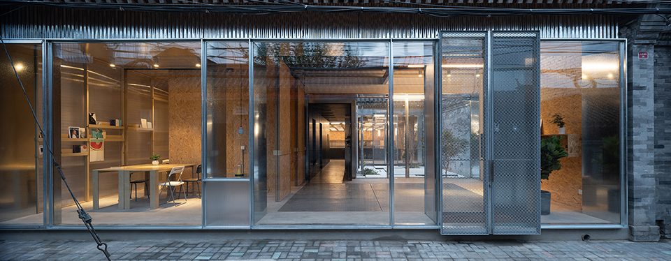 PAGEONE Office and Exhibition Space China by MINOR lab 1