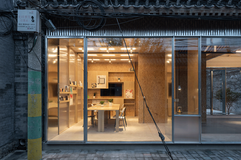 PAGEONE Office and Exhibition Space China by MINOR lab