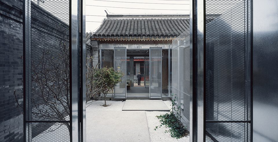 PAGEONE Office and Exhibition Space China by MINOR lab 1