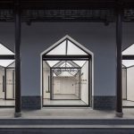苏州一起一起 - 湿地小鹿青年旅舍 / 曹璞