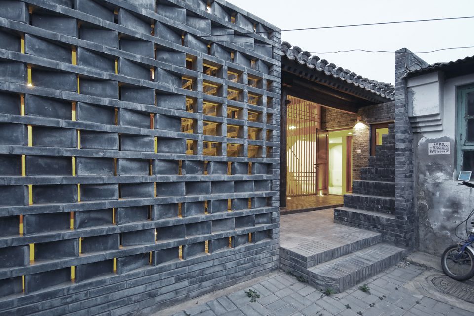 V House of Dashilan by hyperSity Architectural Design Firm