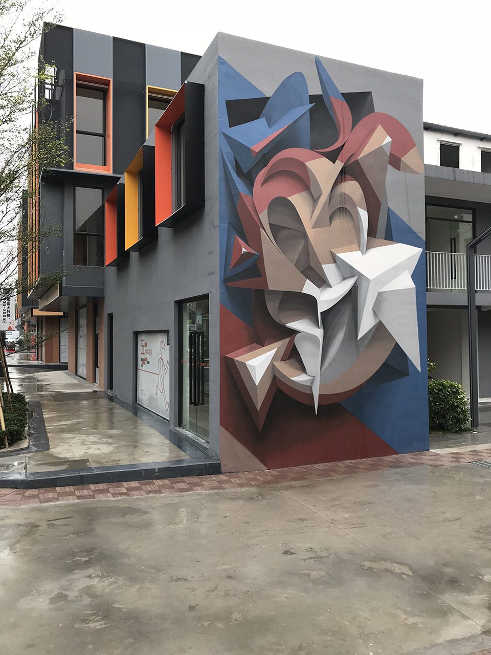raffiti walls by Peeta