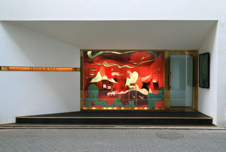Duanmu Concept Store in 798 Art Zone China by Duanmu Studio