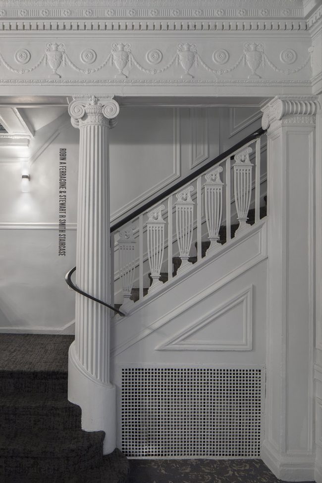 Hayes Theater by Rockwell Group