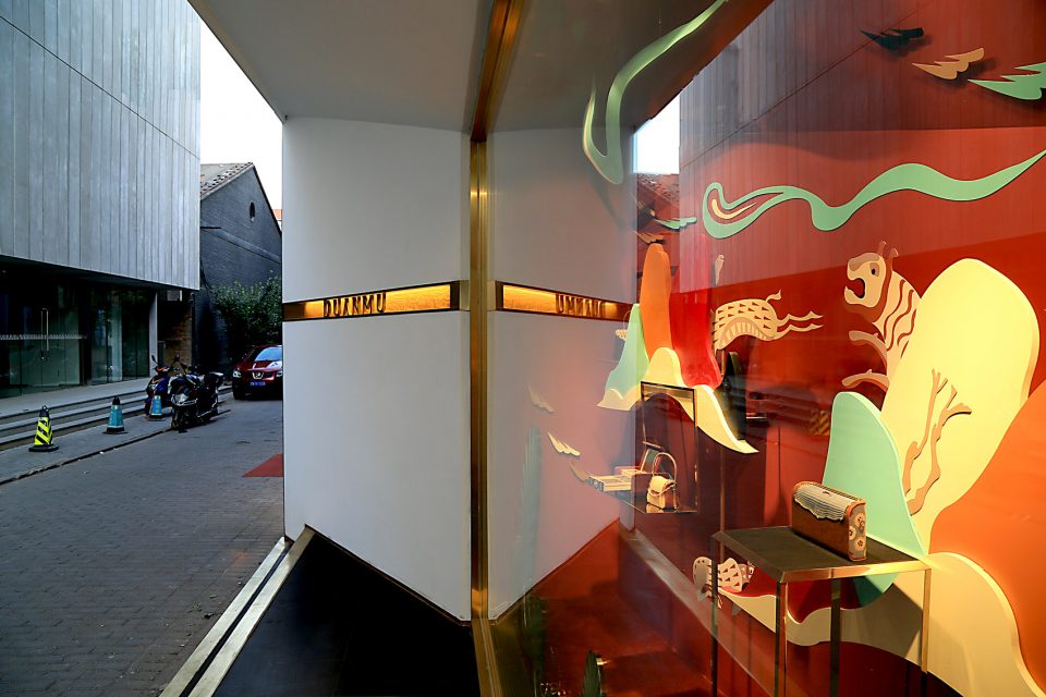 Duanmu Concept Store in 798 Art Zone China by Duanmu Studio