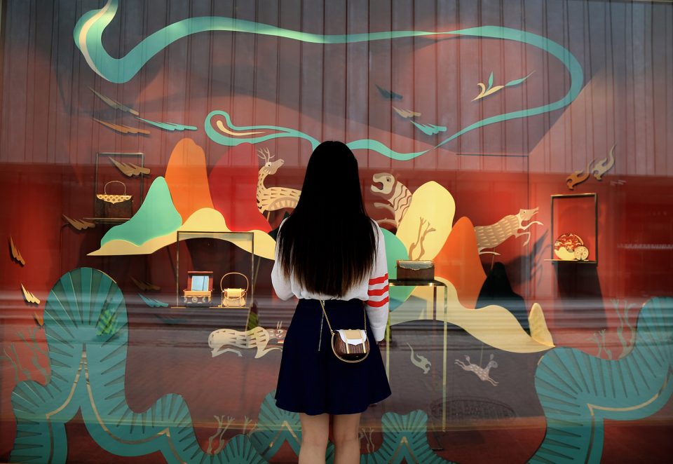 Duanmu Concept Store in 798 Art Zone China by Duanmu Studio