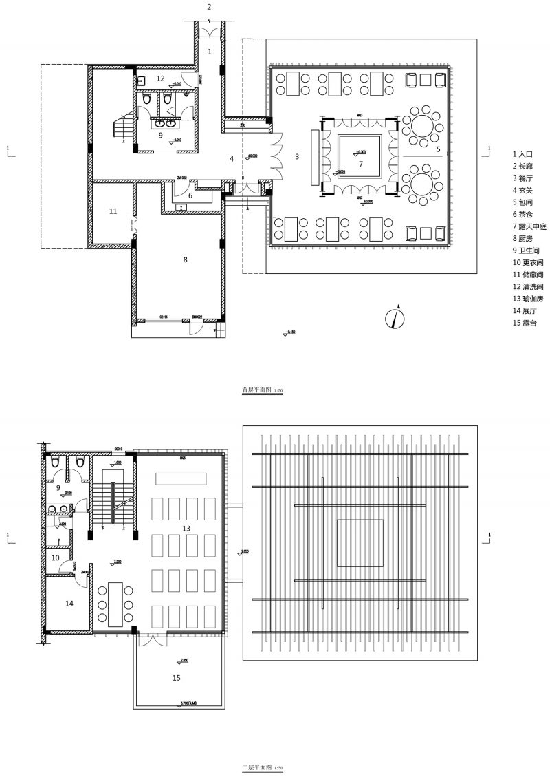 Shuangxi Academy China by Duoxiangjie Architectural Design