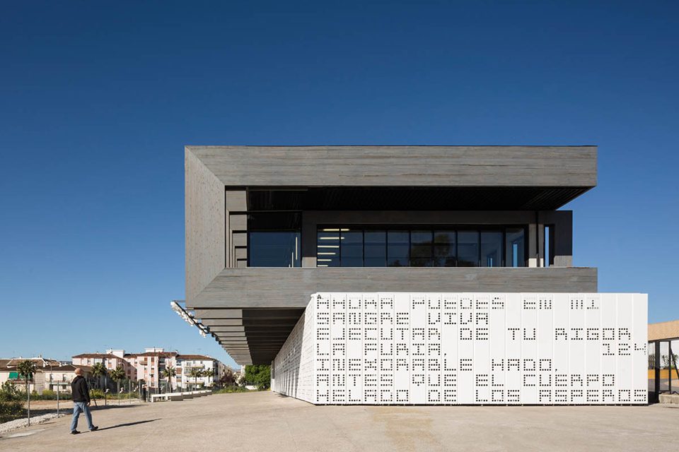 Biblioteca Comarcal de Ronda by MMIT ARQUITECTOS