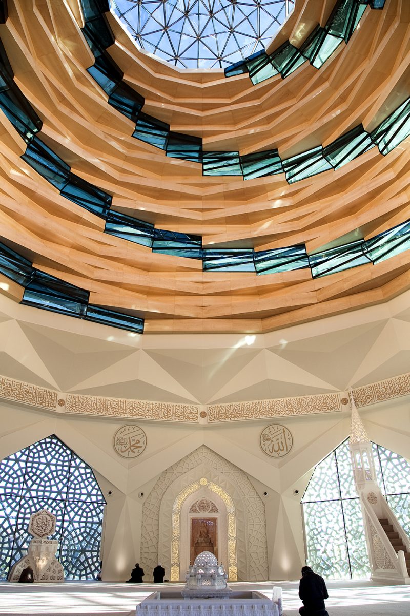 Marmara University Faculty of Theology Mosque and Culture Center by Hassa Architecture Engineering Co