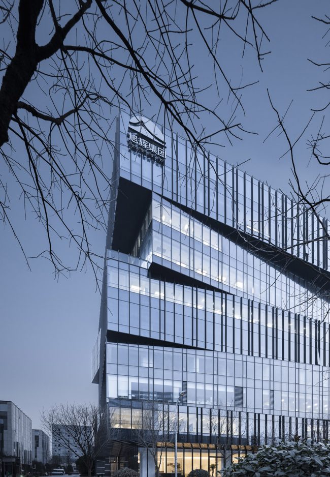Cifi Group Headquarters Shanghai by Lacime Architects