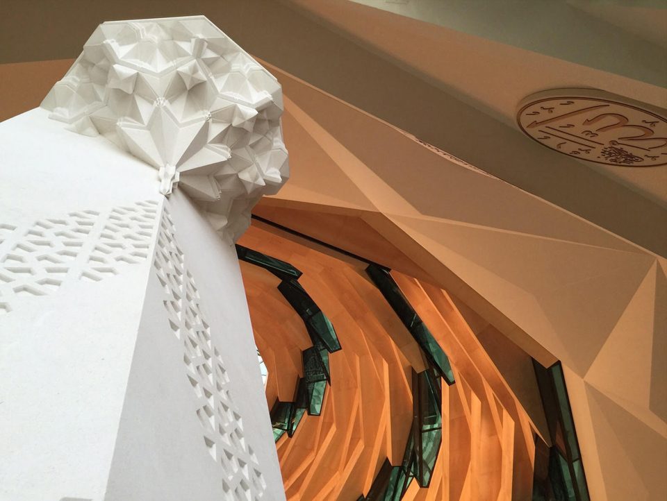 Marmara University Faculty of Theology Mosque and Culture Center by Hassa Architecture Engineering Co