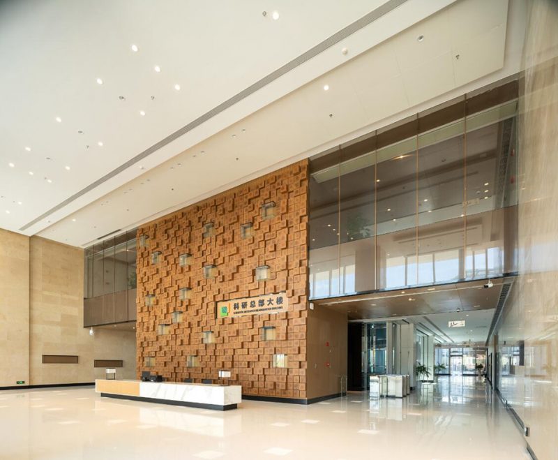 headquarters traditional chinese medicine science and technology industrial park of co operation between guangdong and macao china by aedas