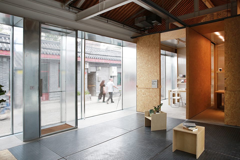 PAGEONE Office and Exhibition Space China by MINOR lab
