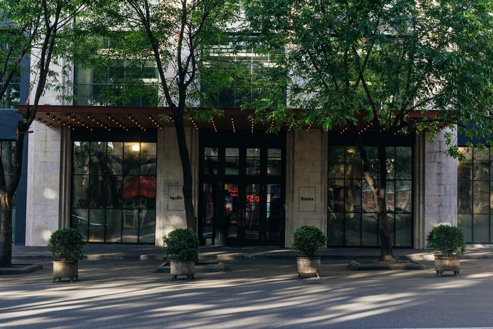 Stamba Hotel by Adjara Arch Group