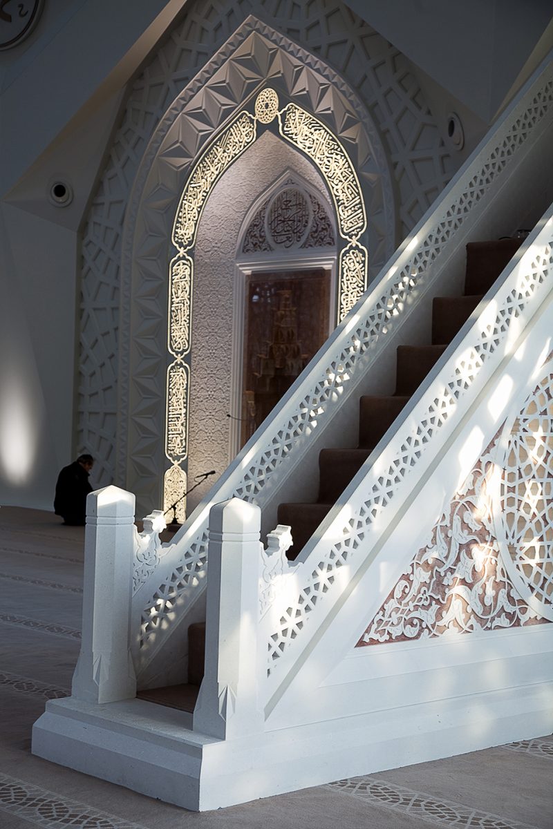 Marmara University Faculty of Theology Mosque and Culture Center by Hassa Architecture Engineering Co