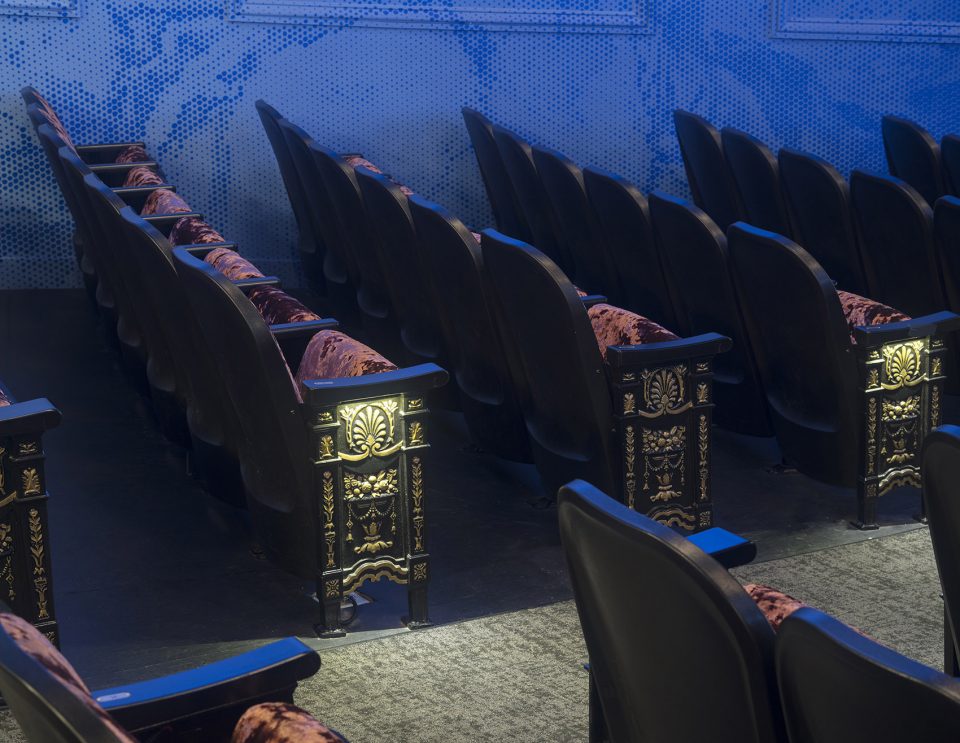 Hayes Theater by Rockwell Group