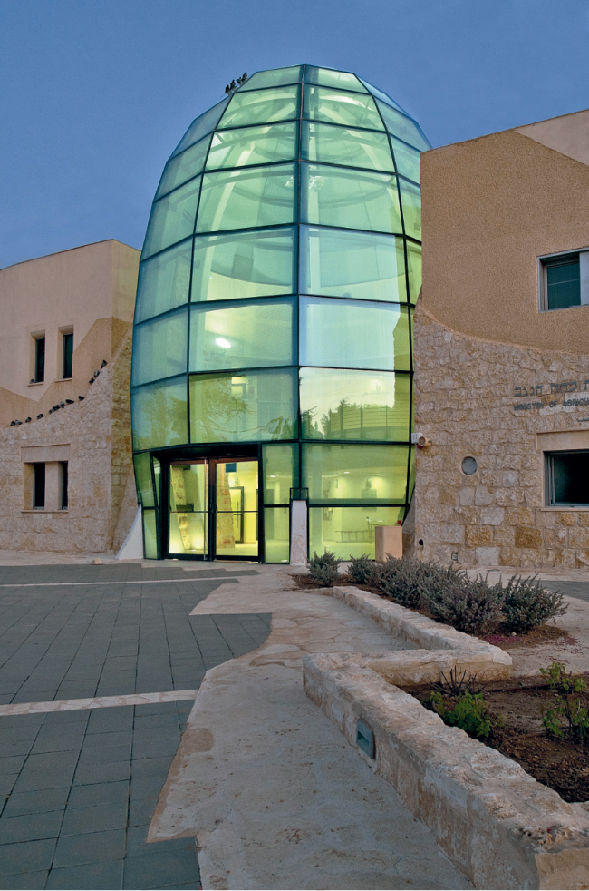 Ministry of Agriculture building by Armon Architectures