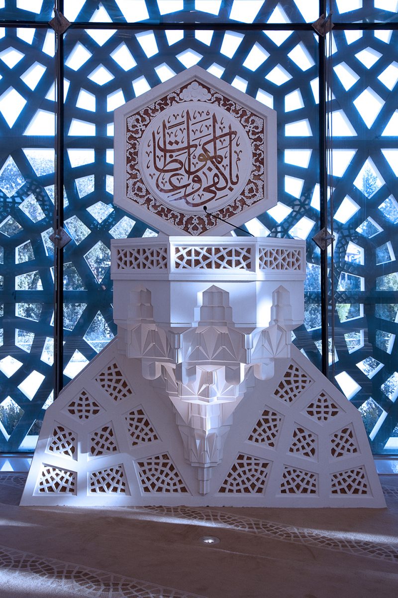 Marmara University Faculty of Theology Mosque and Culture Center by Hassa Architecture Engineering Co