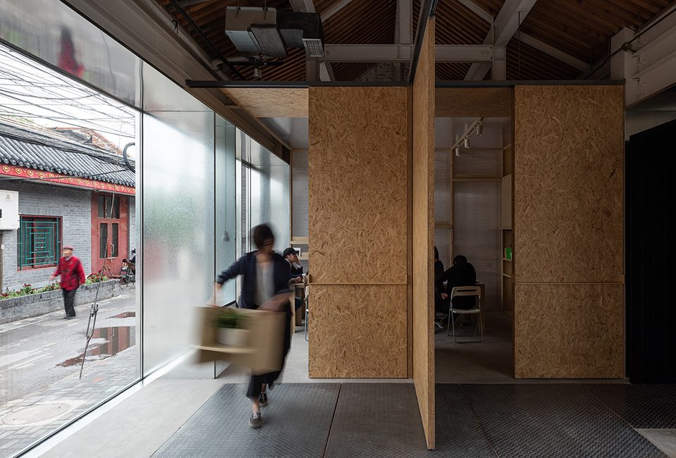 PAGEONE Office and Exhibition Space China by MINOR lab