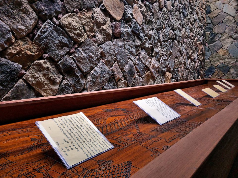 Hakka Indenture Museum China by DnA Design and Architecture Studio 2
