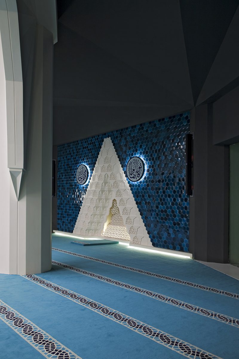 Marmara University Faculty of Theology Mosque and Culture Center by Hassa Architecture Engineering Co