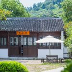 玖树·水月客栈，苏州 / 远见规划设计院