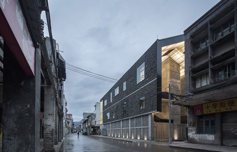 寂静的庆典 - 连州摄影博物馆 / 源计划建筑师事务所