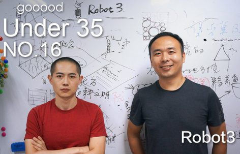 35岁以下创意人：Robot 3